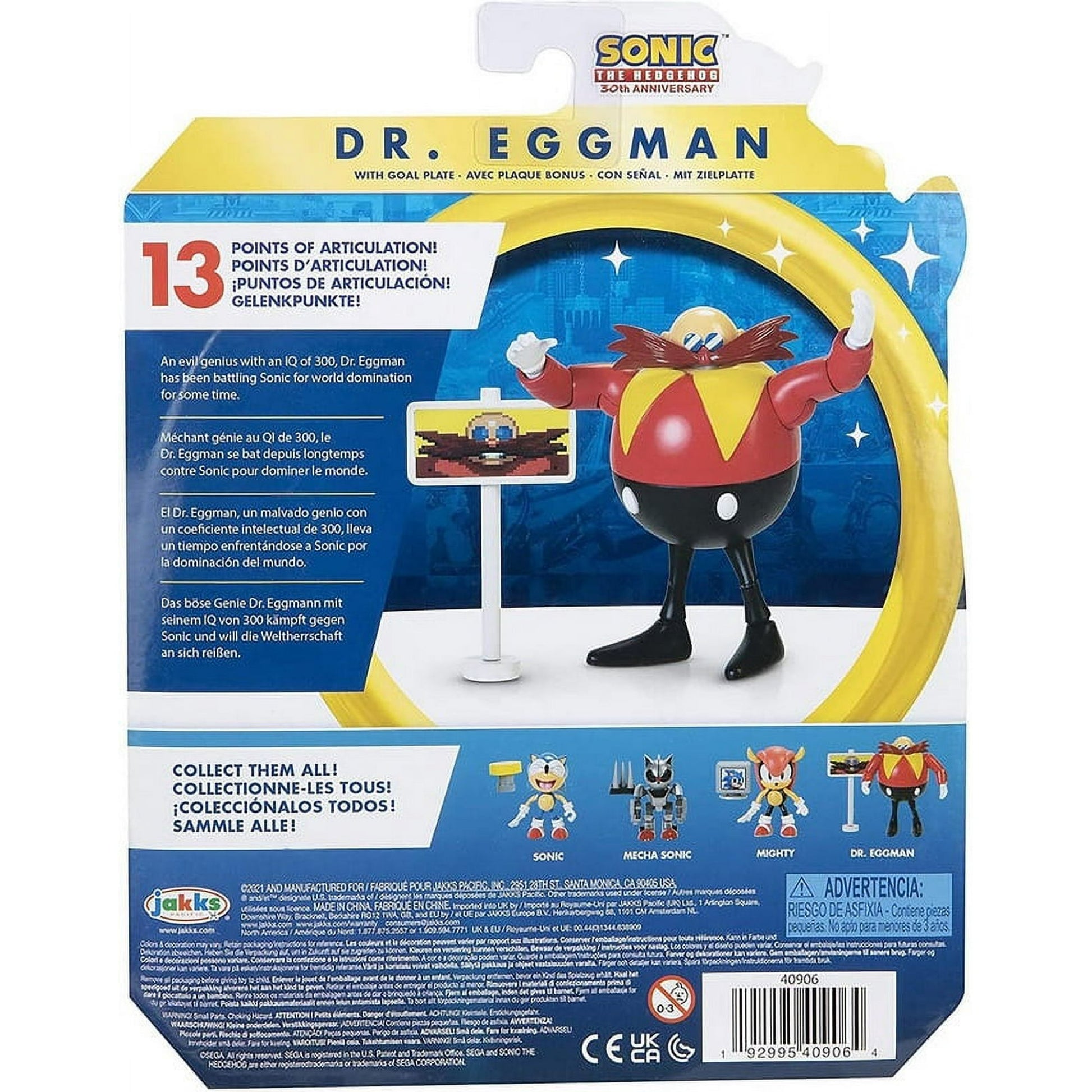 Sonic The Hedgehog Wave 5 Dr. Eggman Action Figure (Classic, with Goal Plate)